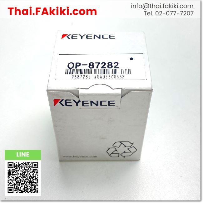 (A)Unused, OP-87282 Sensor Other / Peripherals, Sensor Other / Accesso ...