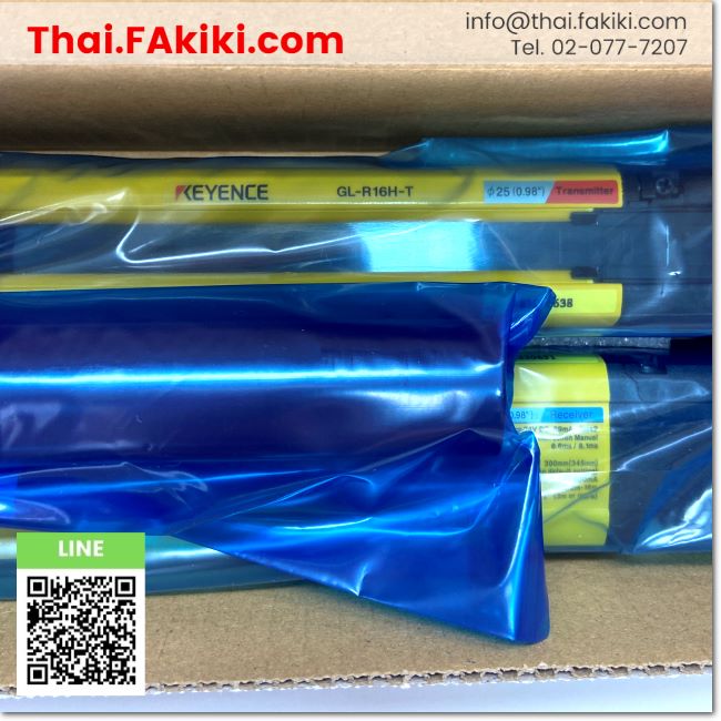 (A)Unused, GL-R16H Safety Light Curtain, Safety Light Curtain Sensor S ...
