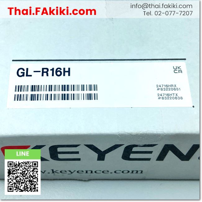 (A)Unused, GL-R16H Safety Light Curtain, Safety Light Curtain Sensor S ...