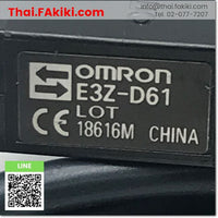 (C)Used, E3Z-D61 Photoelectronic Sensor, โฟโต้อิเล็กทริค เซ็นเซอร์ สเปค 1.9 m, OMRON
