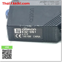 (C)Used, E3Z-D61 Photoelectronic Sensor, โฟโต้อิเล็กทริค เซ็นเซอร์ สเปค 1.7 m, OMRON