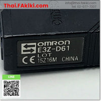(D)Used*, E3Z-D61 Photoelectronic Sensor, photoelectric sensor spec 1.6 m, OMRON 
