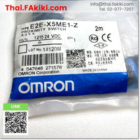 (A)Unused, E2E-X5ME1-Z Proximity Sensor, พร็อกซิมิตี้เซนเซอร์ สเปค 2m, OMRON