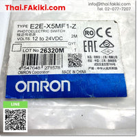 (A)Unused, E2E-X5MF1-Z Proximity Sensor, Proximity Sensor Spec 2m, OMRON