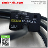 (A)Unused, EE-SPX613 Level Sensor Amplifier, แอมพลิฟายเออร์เซนเซอร์ระดับ สเปค -, OMRON