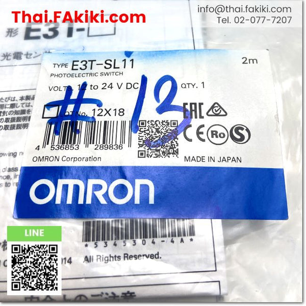 (A)Unused, E3T-SL11 Fiber Optic Sensor Amplifier, ไฟเบอร์แอมพลิฟายเออร ...