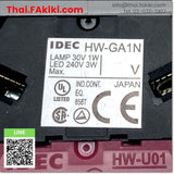 (A)Unused, ALW22611DG Illuminated Push Button Switch, สวิตช์ปุ่มกดที่มีหลอดสัญญาณติดอยู่ สเปค AC200-220V ø22 1a1b (Green), IDEC