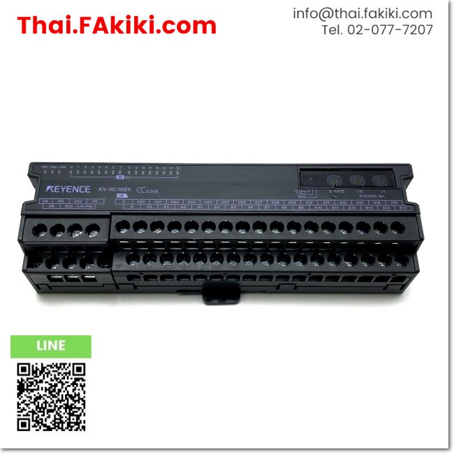 (C)Used, KV-RC16BX CC-Link/remote module, โมดูลระยะไกล สเปค 16points ...