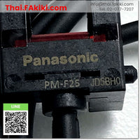 (C)Used, PM-F25 Photomicro Sensors, เซนเซอร์ไมโครโฟโตอิเล็กทริค สเปค -, PANASONIC