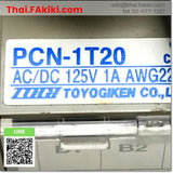 (C)Used, PCN-1T20 connector terminal block, ขั้วต่อ-เทอร์มินัลบล็อก สเปค AC/DC125V 1A, TOGI