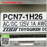 (C)Used, PCN7-1H26 connector terminal block, ขั้วต่อ-เทอร์มินัลบล็อก สเปค AC/DC125V 1A, TOGI
