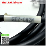 (C)Used, GT2-CH2M Digital Sensor Cable, สายเซนเซอร์ดิจิตอล สเปค 2m, KEYENCE