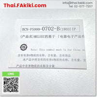 (A)Unused, QX41 DC Input Module, การ์ดอินพุต สเปค 32points, MITSUBISHI