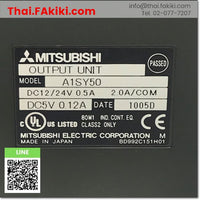 (C)Used, A1SY50 Transistor Output Module, output module spec 16points, MITSUBISHI 