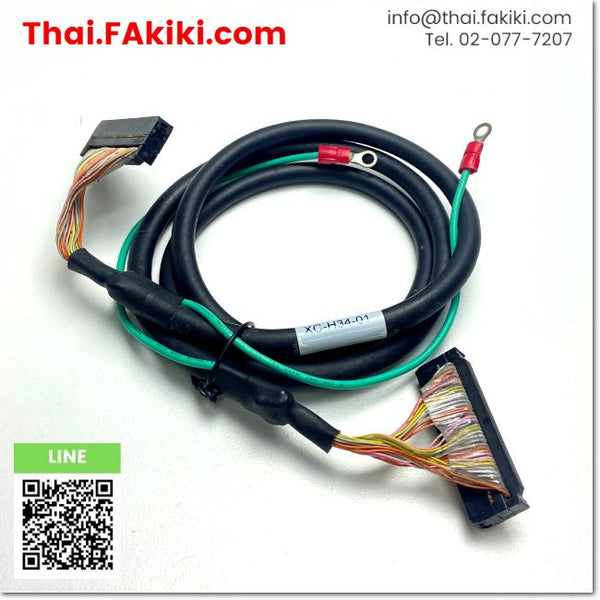 (D)Used*, XC-H34-01 Harness cable, สายรัด สเปค DC30V 1m, KEYENCE