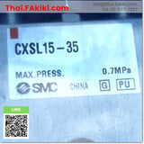 (A)Unused, CXSL15-35 Dual rod cylinder, Specifications Tube inner diameter 15mm,Cylinder stroke 35mm, SMC 