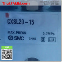 (A)Unused, CXSL20-15 Dual rod cylinder, Specifications Tube inner diameter 20mm,Cylinder stroke 15mm, SMC 
