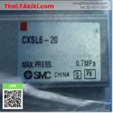 (A)Unused, CXSL6-20 Dual rod cylinder, Specifications Tube inner diameter 6mm,Cylinder stroke 20mm, SMC 