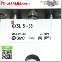 (C)Used, CXSL15-35 Dual rod cylinder, กระบอกสูบแกนคู่ สเปค Tube inner diameter 15mm,Cylinder stroke 35mm, SMC