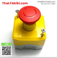 (A)Unused, XALK178 Emergency Stop Switches, สวิทซ์ฉุกเฉิน สเปค 1b, SCHNEIDER