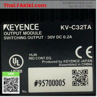 (C)Used, KV-C32TA Transistor Output Module, เอ้าท์พุทโมดูล สเปค 32points, KEYENCE
