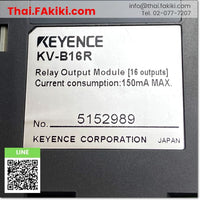 Junk, KV-B16R Extension Output Module, Extension Output Module Specs 16points, KEYENCE 