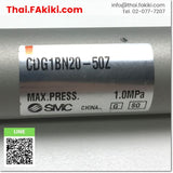 (D)Used*, CDG1BN20-50Z Air cylinder, กระบอกสูบลม สเปค Tube inner diameter 20mm ,stroke 50mm, SMC