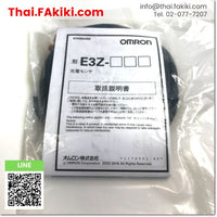 (A)Unused, E3Z-D61 Photoelectronic Sensor, โฟโต้อิเล็กทริค เซ็นเซอร์ สเปค 2m, OMRON