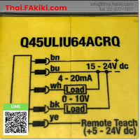 (C)Used, Q45ULIU64ACRQ Proximity Sensor, พร็อกซิมิตี้เซนเซอร์ สเปค DC24V, BANNER