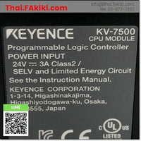 (C)Used, KV-7500 CPU Module, ซีพียูโมดูล สเปค -, KEYENCE