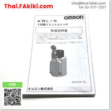 (A)Unused, WLCA12-N Limit Switch, Limit Switch Specs -, OMRON 