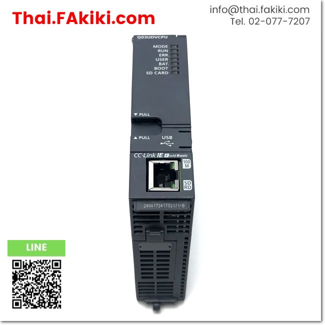 (C)Used, Q03UDVCPU Universal Model QCPU, QCPU รุ่นสากล สเปค -, MITSUBI ...
