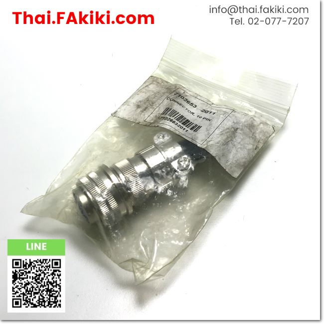 (A)Unused, 7102653 Encoders Rotary, rotary encoder specs 10 PIN, SICK ...