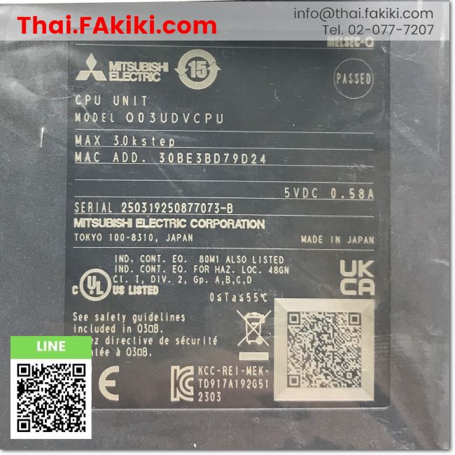 (B)Unused*, Q03UDVCPU Universal Model QCPU, QCPU universal model specs ...