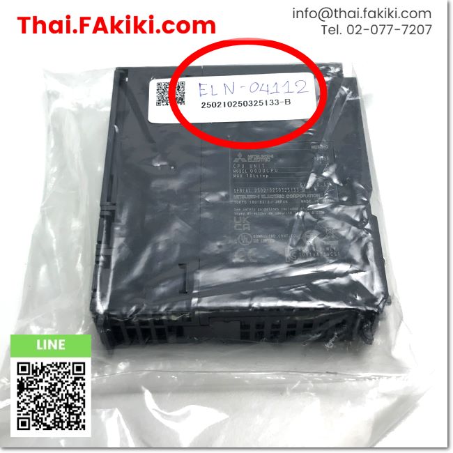 (B)Unused*, Q00UCPU Universal Model QCPU, QCPU universal model specs ...