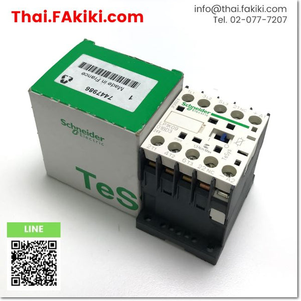 (B)Unused*, LP1K0901BD3 Magnetic Contactor, แมกเนติก คอนแทคเตอร์ สเปค DC24V 1b, SCHNEIDER