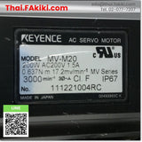 (D)Used*, MV-M20 servo motor, เซอร์โวมอเตอร์ สเปค AC200V 0.2kW, KEYENCE