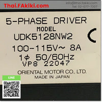 (D)Used*, UDK5128NW2 Driver for stepping motor, สเต็ปปิ้งมอเตอร์สำหรับยูนิต สเปค 5PH AC100-115V, ORIENTAL
