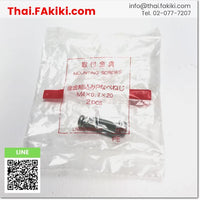 (A)Unused, NF30-CS No-Fuse Breaker, เบรกเกอร์โนฟิวส์ สเปค 3P 30A, MITSUBISHI