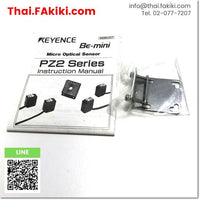 (B)Unused*, PZ2-42 Photoelectronic Sensor, Photoelectric Sensor Spec DC12-24V, KEYENCE 