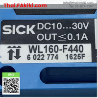 (C)Used, WL160-F440 Photoelectronic Sensor, โฟโต้อิเล็กทริค เซ็นเซอร์ สเปค DC10-30V, SICK
