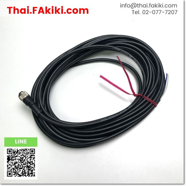 (C)Used, OP-87635 Connector Cable, สายเชื่อมต่อ สเปค M12, KEYENCE