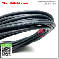 (C)Used, OP-87633 Connector Cable, สายเชื่อมต่อ สเปค M8, KEYENCE