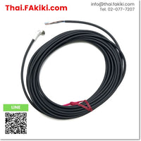 (C)Used, OP-87633 Connector Cable, สายเชื่อมต่อ สเปค M8, KEYENCE