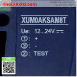 (C)Used, XUM0AKSAM8T Photoelectronic Sensor, โฟโต้อิเล็กทริค เซ็นเซอร์ สเปค DC12-24V, TELEMECANIQUE SENSOR