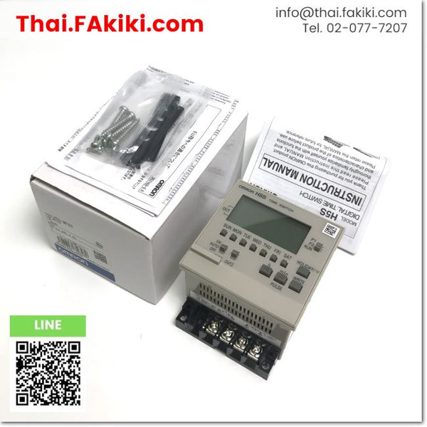 (A)Unused, H5S-WFB2 Digital timer, digital timer specs AC100-240V, OMRON 