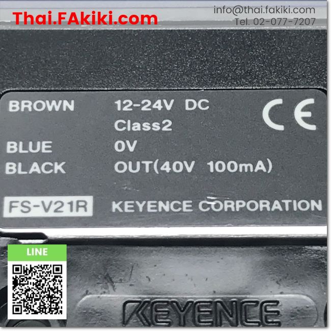 (C)Used, FS-V21R Digital Fiber Optic Sensor Amplifier, เครื่องขยายสัญญ ...