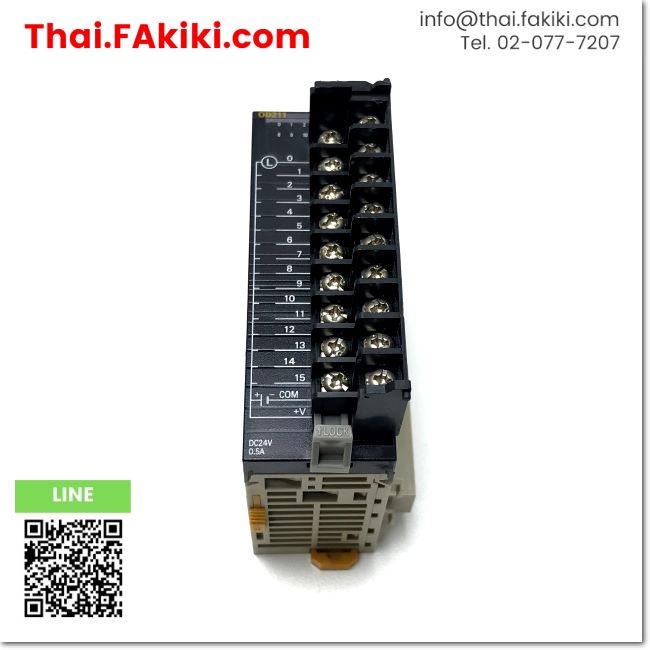 (D)Used*, CJ1W-OD211 Transistor Output Module, Output module spec 16po ...