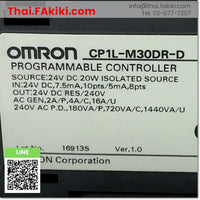 (D)Used*, CP1L-M30DR-D CPU Module, ซีพียูโมดูล สเปค Ver.1.0, OMRON
