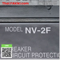 (C)Used, NV-2F Earth Leakage Circuit Breaker, electrical leakage protection breaker, specification 2P 10A 30mA, MITSUBISHI 